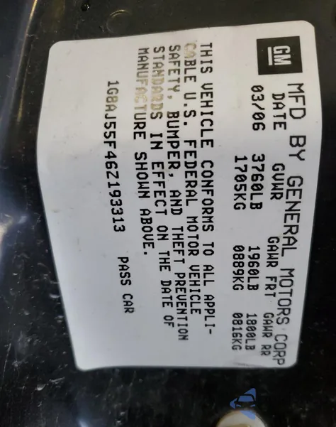 2006 Saturn Ion Level 2 from USA, damaged, VIN 1G8AJ55F46Z193313